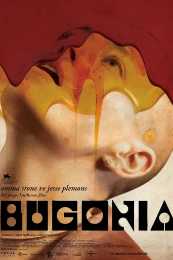 Bugonia İndir posteri
