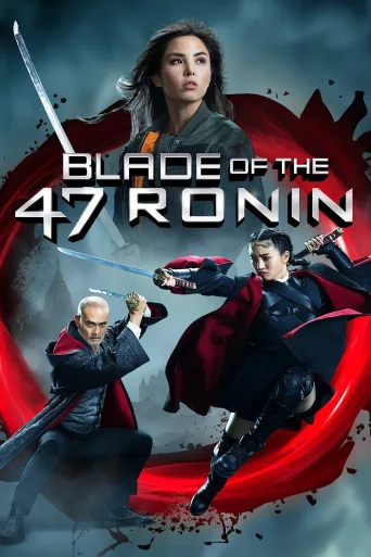 Blade of the 47 Ronin İndir