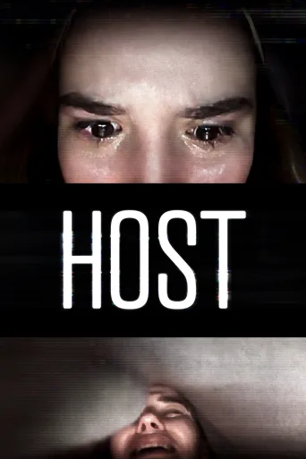 Host İndir posteri
