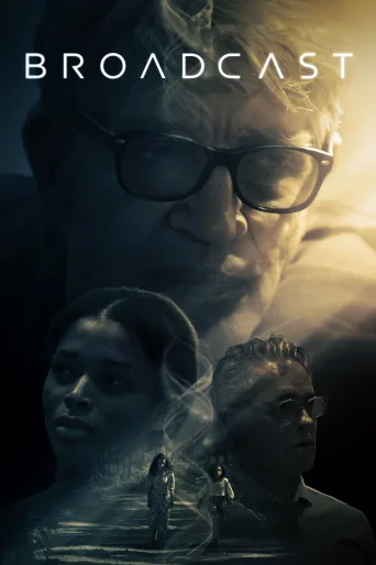 Broadcast İndir posteri