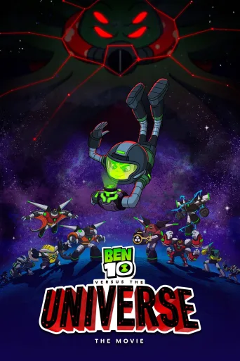 Ben 10: Evrene Karşı İndir posteri