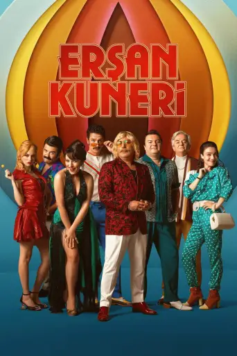 Erşan Kuneri posteri
