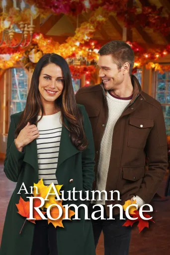 Aşkın Renkleri İndir posteri