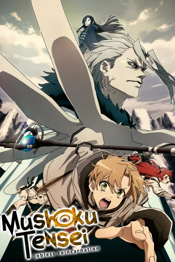 Mushoku Tensei: Isekai Ittara Honki Dasu 1080p İndir