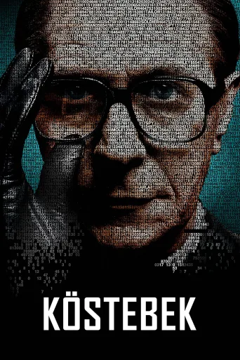 Köstebek İndir posteri