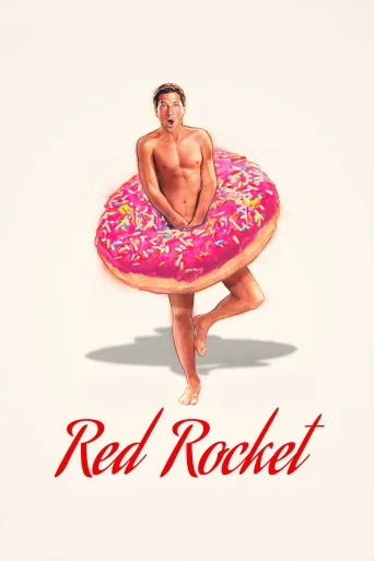Red Rocket İndir posteri