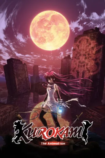 KUROKAMI The Animation 1080p Altyazılı İndir