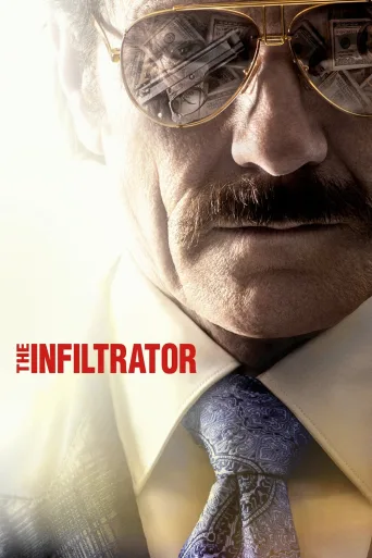 Casus İndir posteri