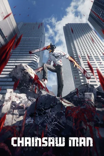 Chainsaw Man 1080p İndir posteri