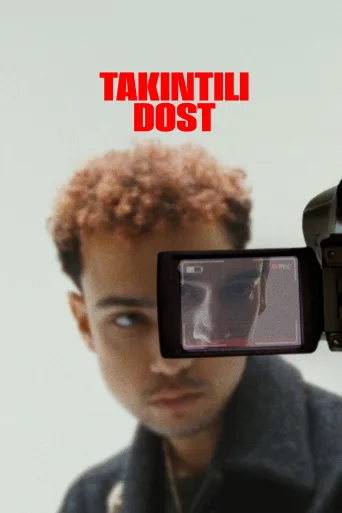Takıntılı Dost İndir posteri