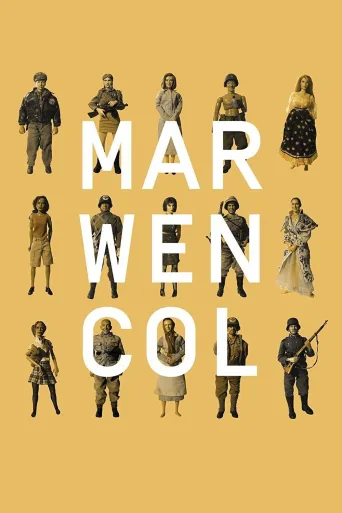 Marwencol İndir posteri