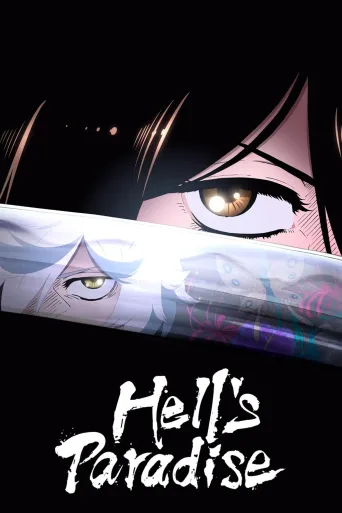 Jigokuraku 1080p İndir