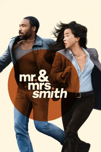 Bay & Bayan Smith 1080p İndir