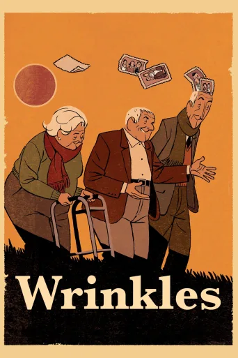 Kırışıklar İndir posteri