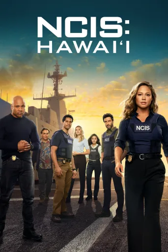 Deniz Kuvvetleri Kriminal Soruşturma Servisi (NCIS): Hawai İndir posteri