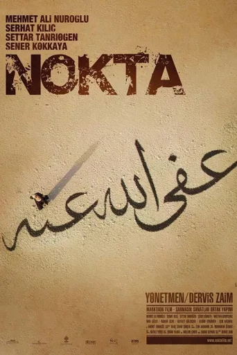 Nokta İndir