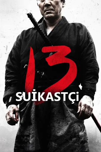 13 Suikastçi İndir posteri
