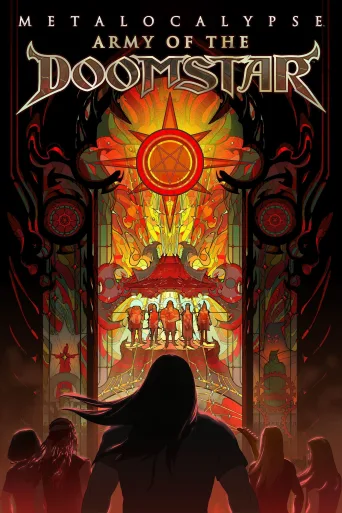 Metalocalypse: Army of the Doomstar İndir posteri