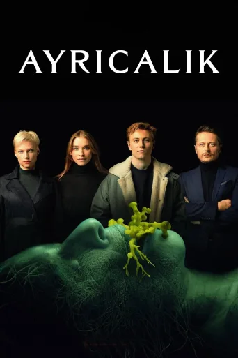 Ayrıcalık İndir
