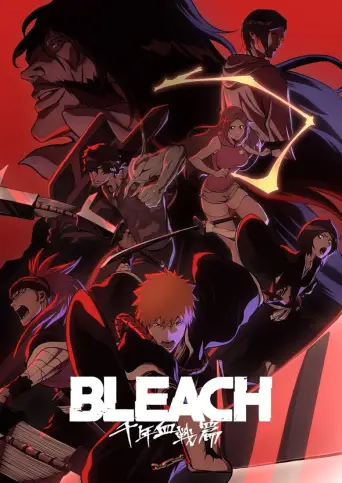 Bleach 1080p Altyazılı İndir posteri
