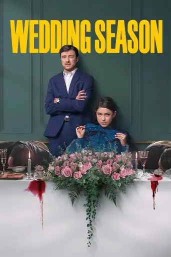 Wedding Season posteri