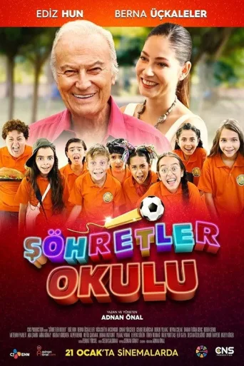 Şöhretler Okulu İndir