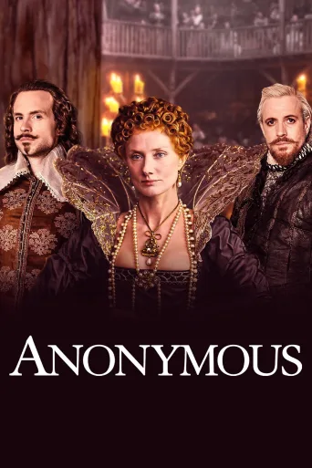 Anonim İndir posteri