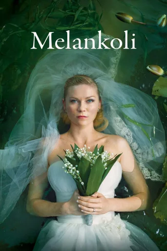 Melankoli İndir posteri