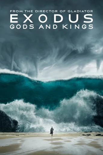 Exodus: Tanrılar ve Krallar İndir posteri