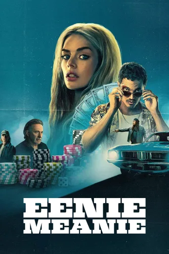 Eenie Meanie İndir