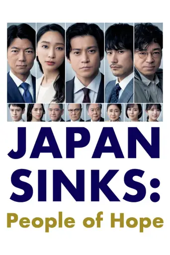 Japan Sinks: People of Hope posteri