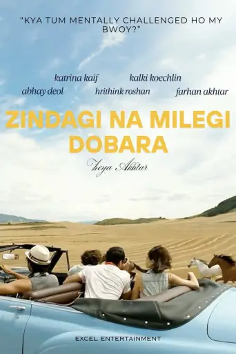 Bir Kere Yaşarsın İndir