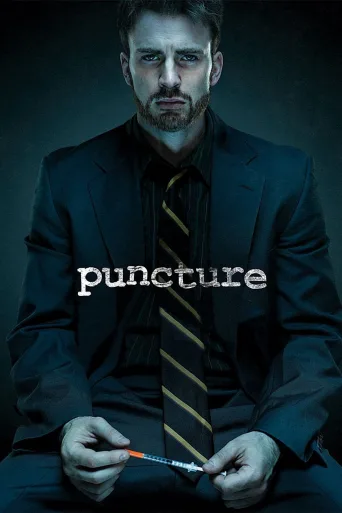 Puncture İndir posteri