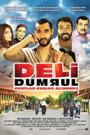 Deli Dumrul Kurtlar Kuşlar Aleminde İndir posteri