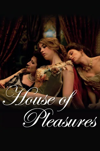 L'Apollonide, souvenirs de la maison close İndir posteri