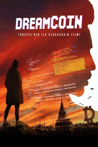 Dreamcoin İndir