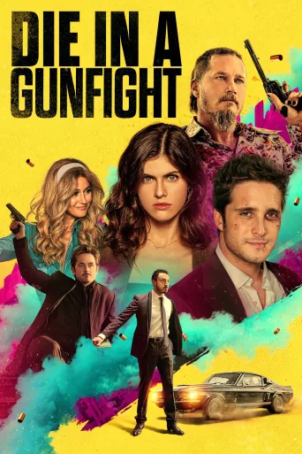 Die in a Gunfight İndir posteri