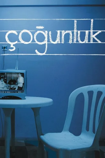 Çoğunluk İndir posteri