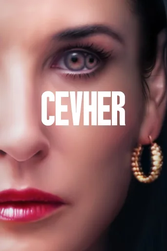 Cevher İndir