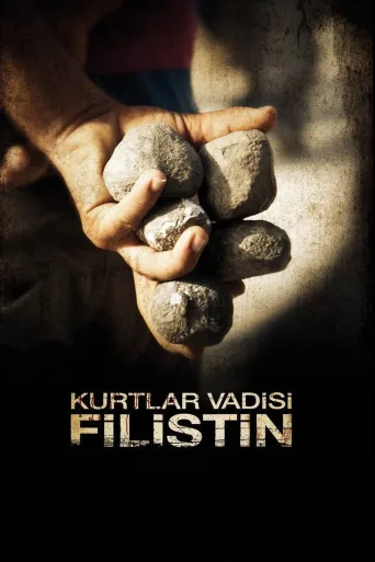 Kurtlar Vadisi: Filistin İndir