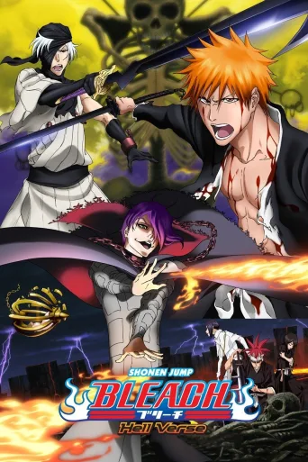 Bleach: Hell Verse İndir posteri