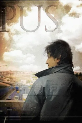 Pus İndir posteri