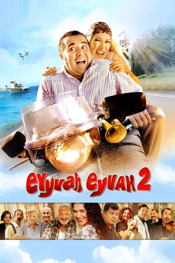 Eyyvah Eyvah 2 İndir posteri