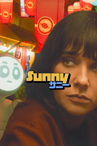 Sunny 1080p İndir