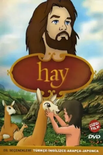 Hay Bin Yeksan: Allah'ı Arayan Çocuk posteri