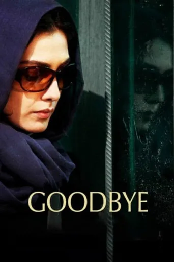 Goodbye İndir posteri