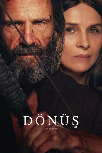 Dönüş İndir