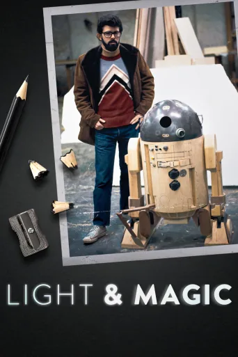 LIGHT & MAGIC 1080p Altyazılı İndir