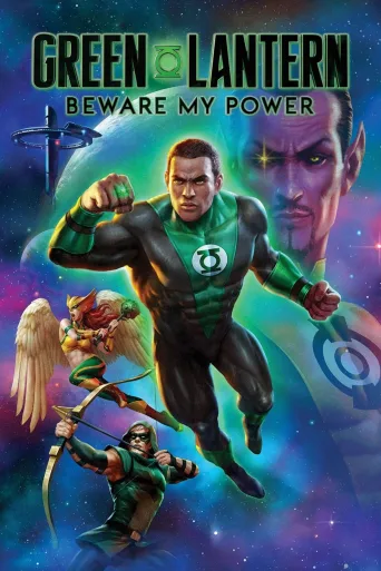 Green Lantern: Beware My Power İndir posteri