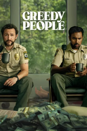 Greedy People İndir posteri